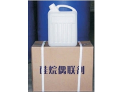 硅烷偶聯(lián)劑 KH-171